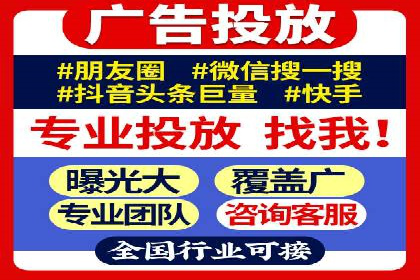 行业专家眼中的sem竞价推广托管策略