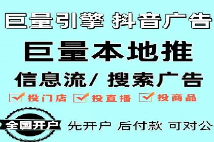 竞价排名中的关键词选择案例解析